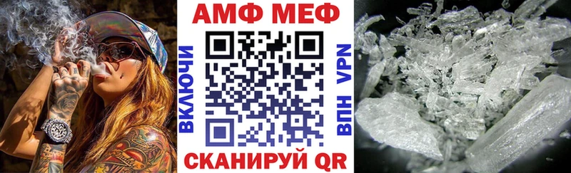 хочу наркоту  Полевской  АМФ 97% 