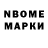 Первитин мет Marvok Studio