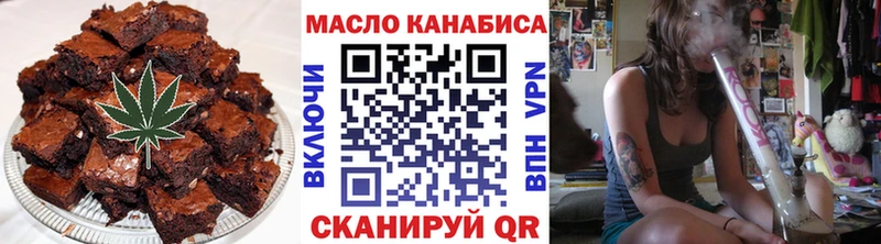 Cannafood марихуана  даркнет сайт  KRAKEN ССЫЛКА  Полевской 