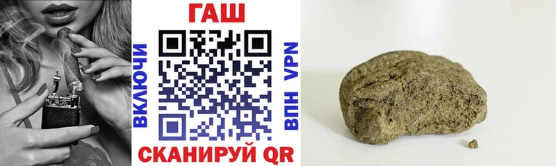 ГАШ Premium Полевской