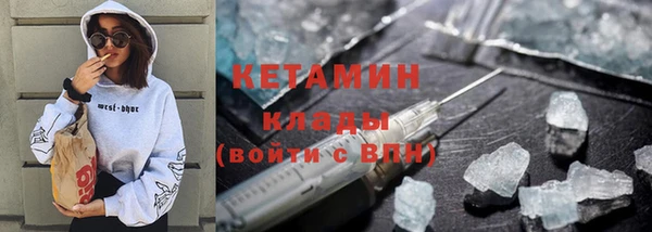 прущие крисы Балабаново