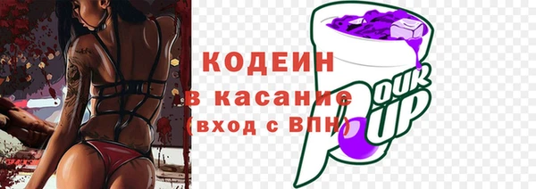 твердый Балахна