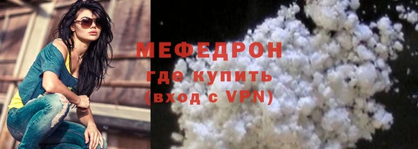 apvp Арсеньев