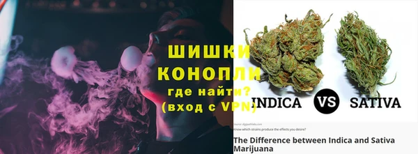 твердый Балахна