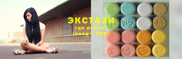 apvp Арсеньев