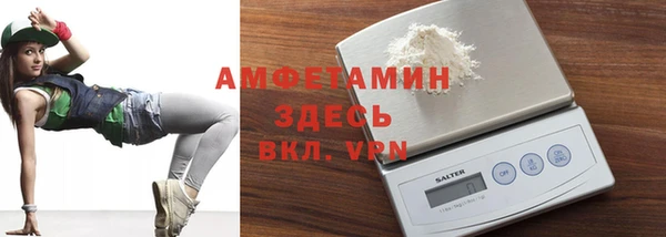дистиллят марихуана Баксан