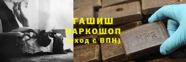 apvp Арсеньев