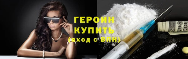 твердый Балахна