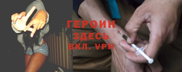 прущие крисы Балабаново