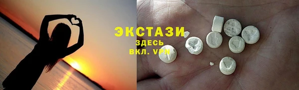 твердый Балахна