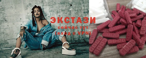 прущие крисы Балабаново