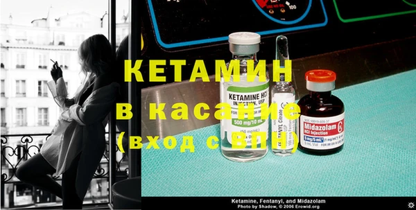 твердый Балахна