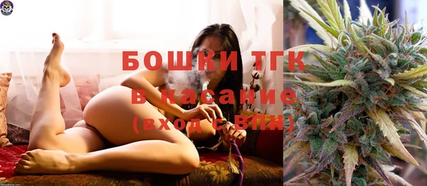 MDMA Premium VHQ Алзамай