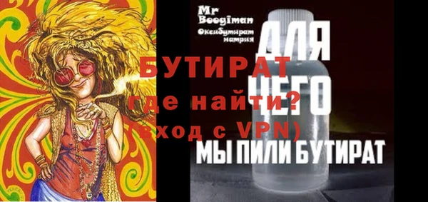 твердый Балахна