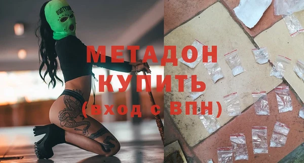 прущие крисы Балабаново