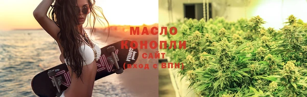 твердый Балахна