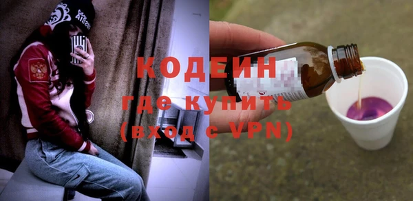 твердый Балахна