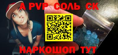 каннабис Гусиноозёрск