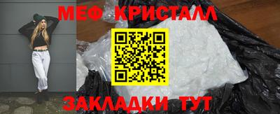 кокаин перу Гусев
