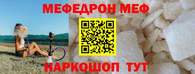 кокаин перу Гусев