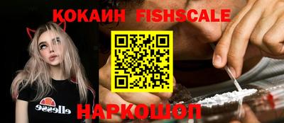 Альфа ПВП Гусь-Хрустальный