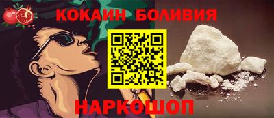 каннабис Гусиноозёрск