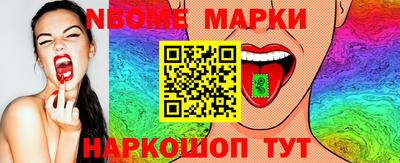 Альфа ПВП Гусь-Хрустальный