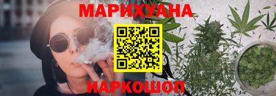 кокаин перу Гусев
