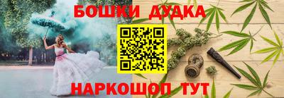 кокаин перу Гусев