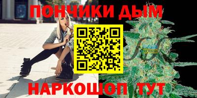 кокаин перу Гусев