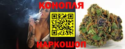 Альфа ПВП Гусь-Хрустальный