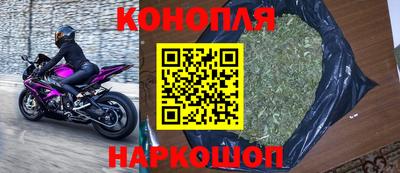 Альфа ПВП Гусь-Хрустальный