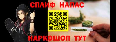 кокаин перу Гусев