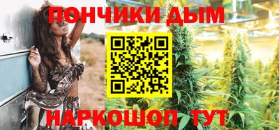 кокаин перу Гусев