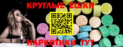 каннабис Гусиноозёрск