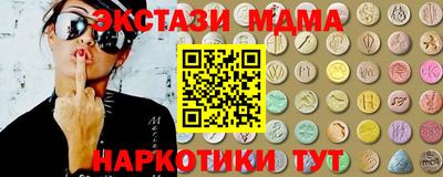 кокаин перу Гусев