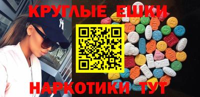 каннабис Гусиноозёрск