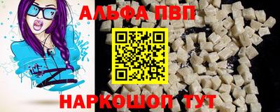 кокаин перу Гусев