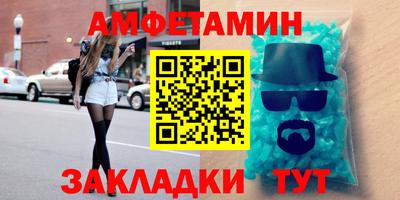 кокаин перу Гусев