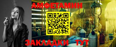 каннабис Гусиноозёрск