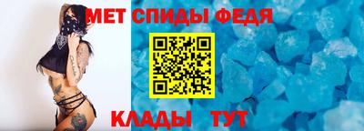 кокаин перу Гусев