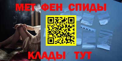 Альфа ПВП Гусь-Хрустальный