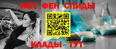 кокаин перу Гусев