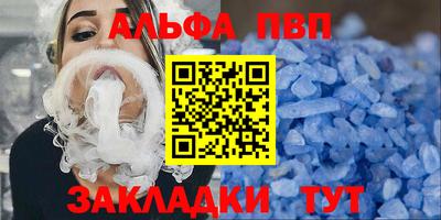 кокаин перу Гусев