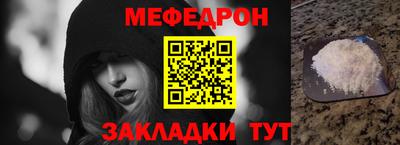 каннабис Гусиноозёрск