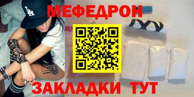Альфа ПВП Гусь-Хрустальный