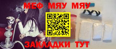 Альфа ПВП Гусь-Хрустальный