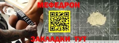 синтетический гашиш Рязань