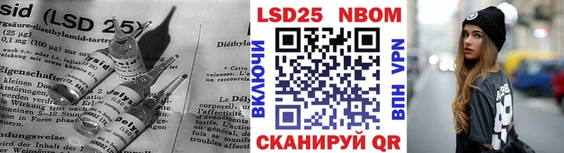 MEGA вход  Полевской  LSD-25 экстази кислота  даркнет сайт 