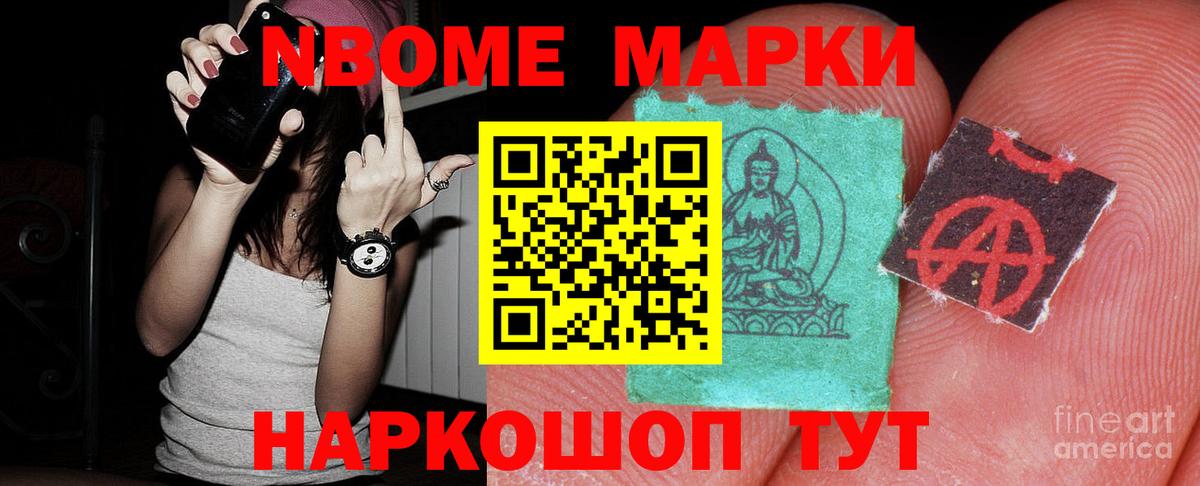 Лсд 25 экстази кислота Полевской